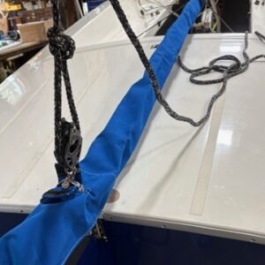 Tiller cover - blue acrylic - for boats moored with tiller in place
